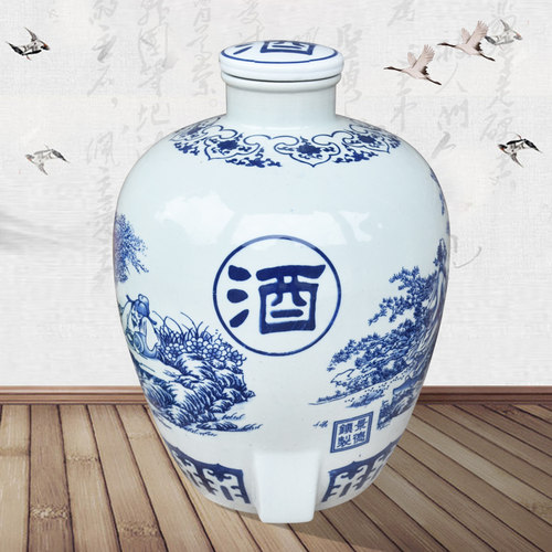 0景德镇陶瓷密封青花仿古酒罐