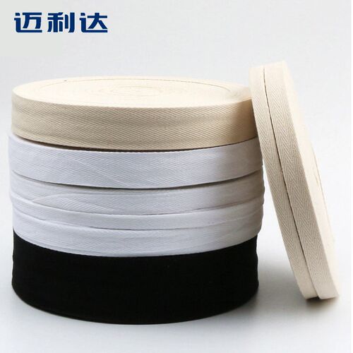 人字纯棉布料黑色服装带子