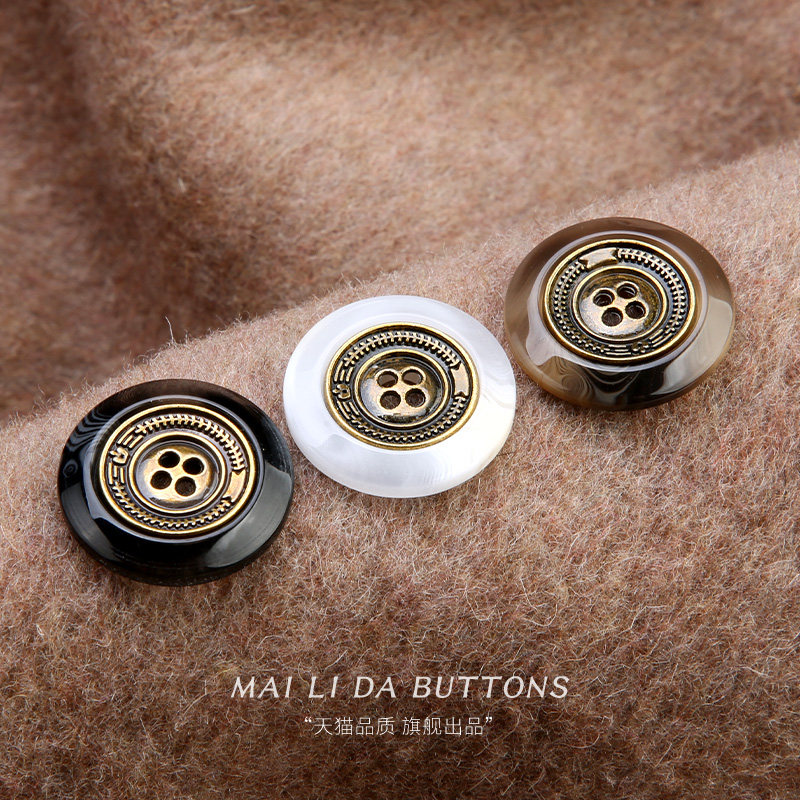 高端树脂纽扣圆形百搭男女西装大衣扣子高档时尚精致外套钮扣配件,居家布艺,纽扣,淘宝优惠券,粉丝福利购,淘宝优惠卷