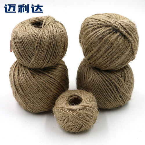 麻绳黄麻线细手工绳粗捆绑编织 DIY文档袋布艺吊牌绳子装饰材料 - 封面