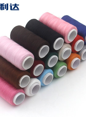 彩色缝纫线缝衣服的线家用缝衣线小卷黑色线手缝线针线盒针线白色
