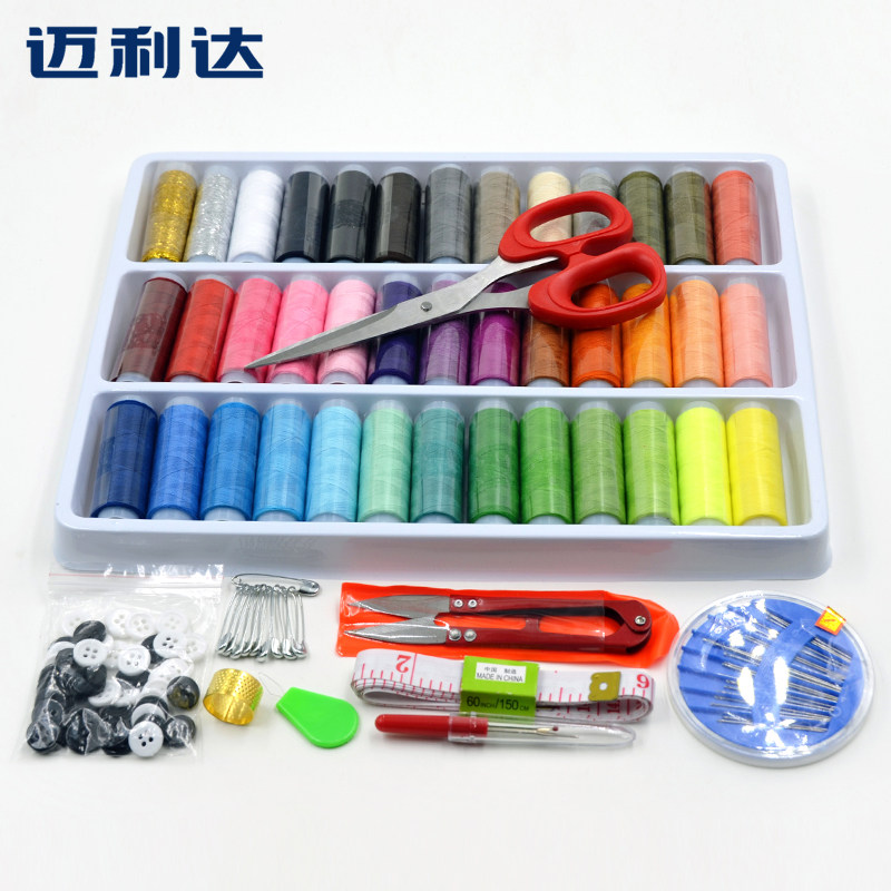 定色39色缝纫线套装 手工缝衣服线礼品针线盒套装涤纶线 颜色齐全