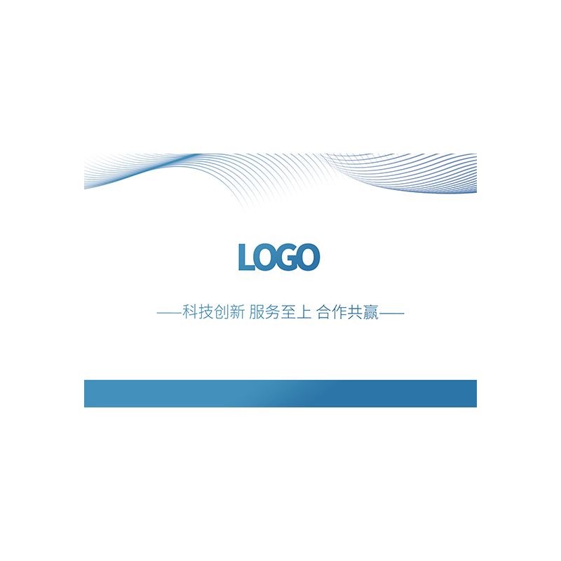 信封定制中式西式快递信封订做