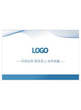信封定制中式西式快递信封订做
