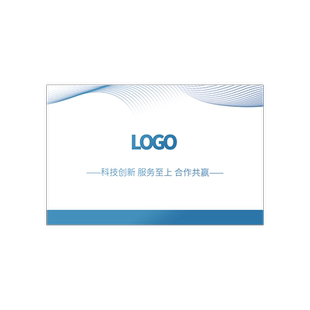 信封定制可印logo订做印刷设计中式西式增值税发票a4信封袋制作烫金牛皮纸快递信封定做商务邀请函会员卡套