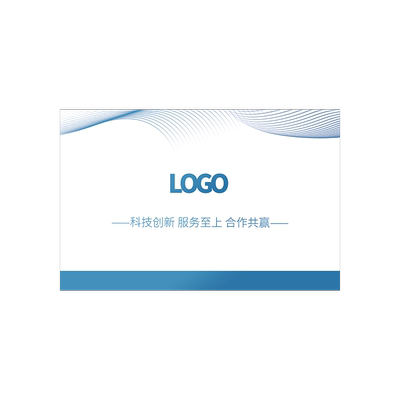 信封定制中式西式快递信封订做
