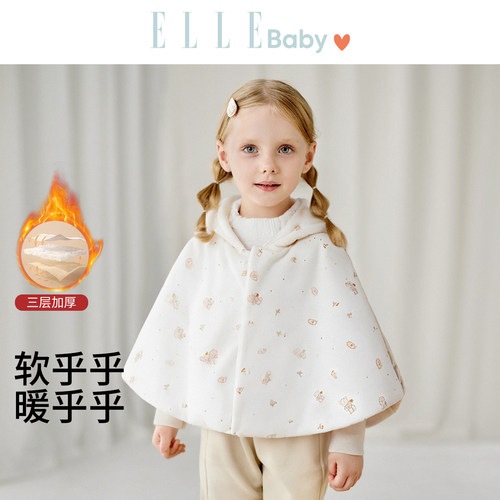 宝宝保暖斗篷连帽外套