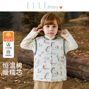 一个价！宝宝加厚保暖马甲坎肩