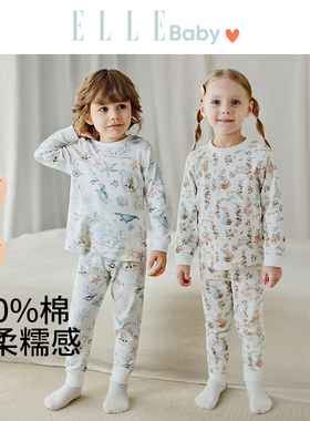 ELLE baby婴儿睡衣2025新款秋季男童女童宝宝儿童纯棉家居服套装