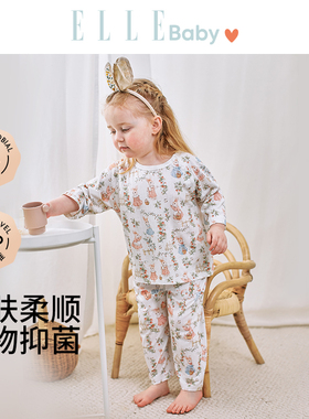 ELLE BABY儿童睡衣2025新款春秋款A类男童女童宝宝外穿家居服套装