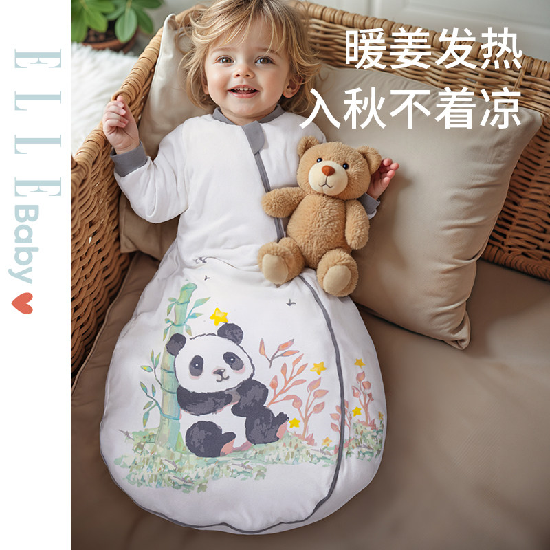 法国ELLE BABY睡袋婴幼儿秋冬款儿童一体恒温纯棉宝宝新生防踢被,婴童用品,睡袋/防踢被,淘宝优惠券,粉丝福利购,淘宝优惠卷