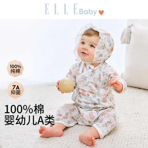ELLEbaby婴儿衣服连体衣