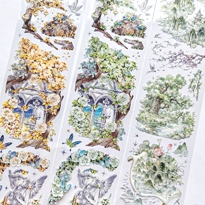 分装鹿林深处庭院春秋贝壳光pet古风造景手帐胶带拼贴装饰咕卡贴