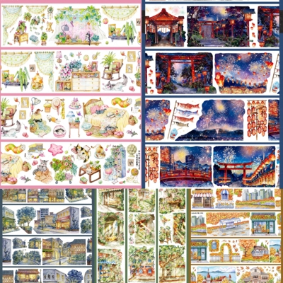 分装猫咪童话午夜迷城光语花屋夜宴花火祭金秋絮语造景手帐胶带