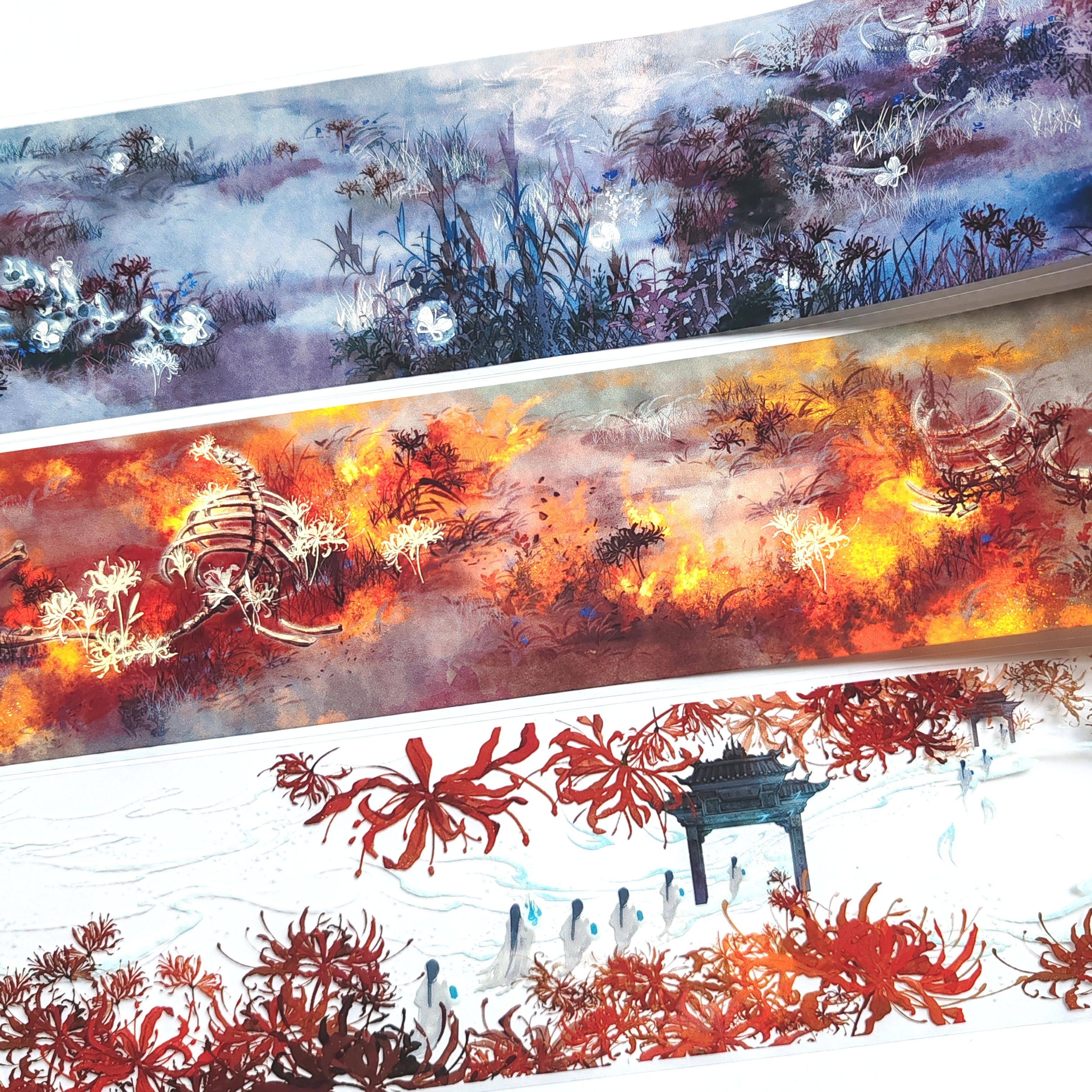 古风基础款天空水面分装合集