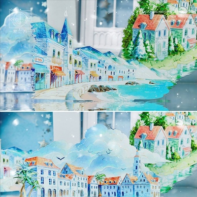 分装天色小镇晴日街道郊外绿意莫奈月夜塞纳河畔拼贴造景手帐胶带
