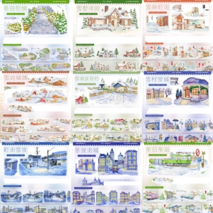 分装冬日阶梯雪墅洋房雪村冬日街城雪映町街冬日房屋造景手帐胶带