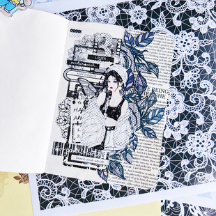 小可爱自制蕾丝素材A4和纸PET无白墨半透蕾丝胶带手帐装饰贴纸画
