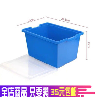 儿童积木玩具大颗粒小颗粒收纳箱9686标准箱分类盒摆放手拎整理箱