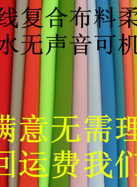 床单瘫痪新生可机洗护理垫定制