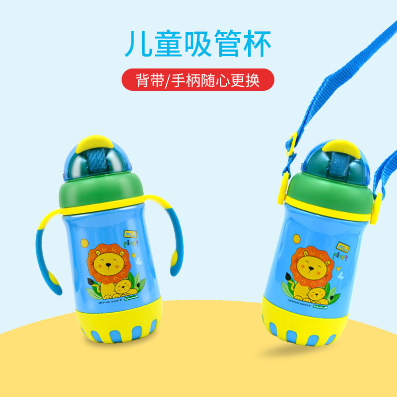 萌楚楚儿童韩式卡通手柄吸管不锈钢学生幼儿园防摔刻字保温水杯