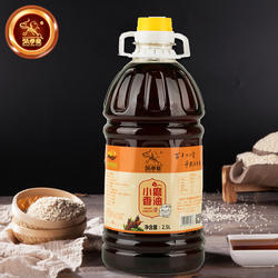 张学堂纯芝麻油 麻油 石磨香油2.5L 餐饮专用小磨香油