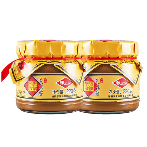 张学堂凉皮火锅芝麻酱拌面
