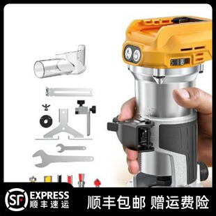 跨境牧田德伟款充电式修边机修边机多功能6档调速雕刻机开孔通用