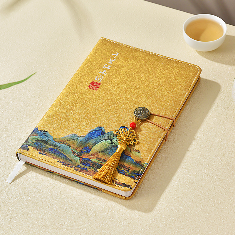 国风千里江山文创笔记本复古创意日记本绘画本毕业礼物送同学老师