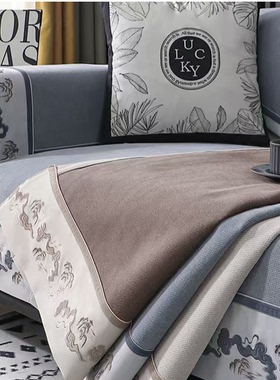 吉丽达新款祥云阁高密度雪尼尔高档新中式轻奢现代简约防滑沙发垫