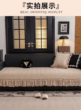 吉丽达正品南法假日四季通用雪尼尔绒绗缝防滑沙发垫现代简约