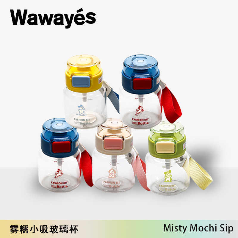 wawayes儿童成人玻璃可爱定制