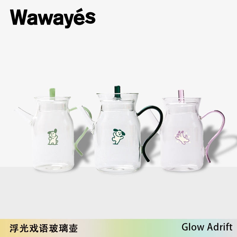 Wawayes办公室户外迷你小狗