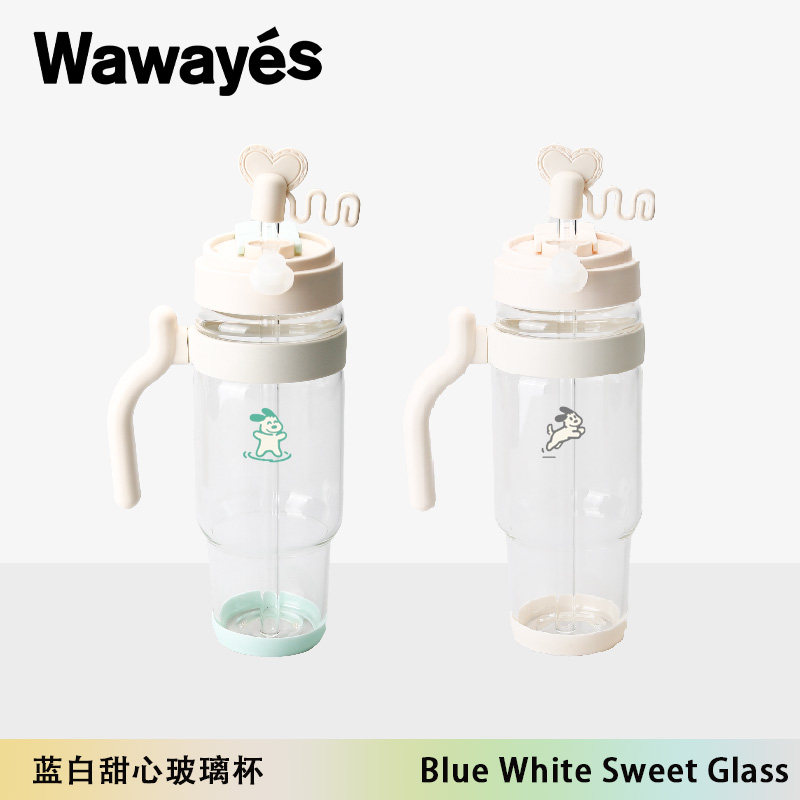 wawayes耐热玻璃男女学生定制
