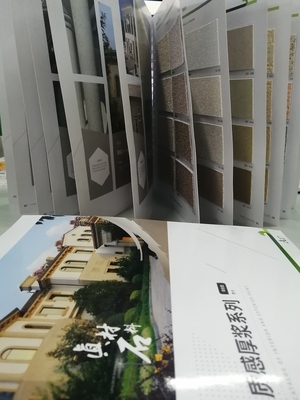 万磊艺术涂料色卡质感涂料微水泥