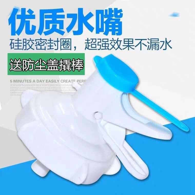 矿泉水桶抽水器大桶水水龙头支架图片