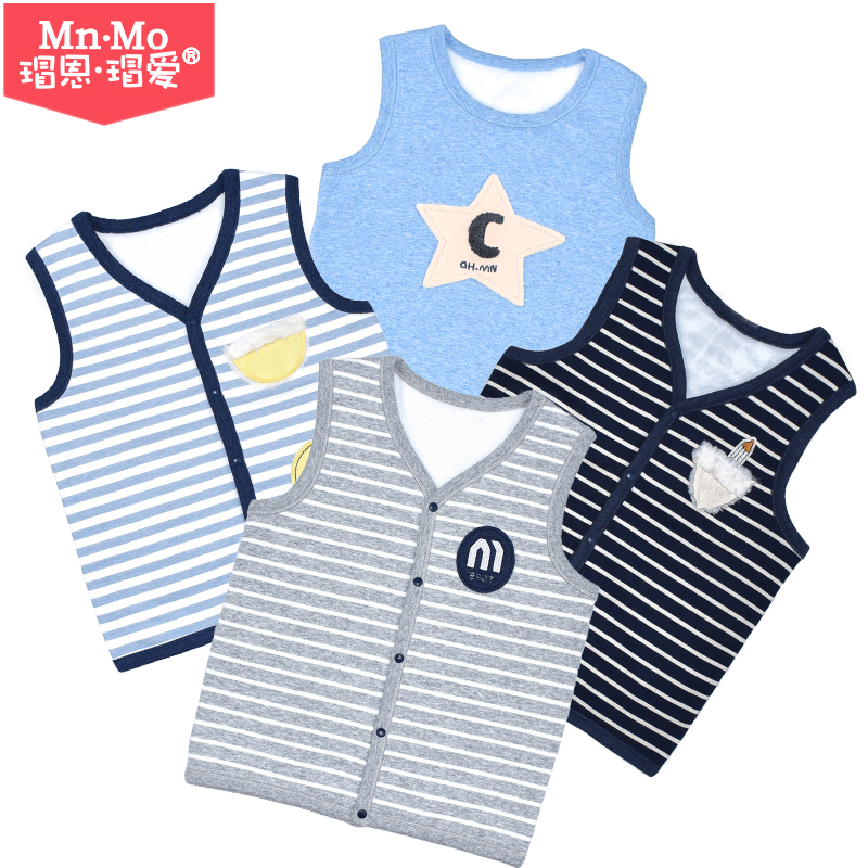 瑁恩瑁爱加绒加厚秋冬儿童马甲