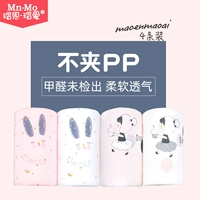 Хлопковое нижнее белье, детские шорты, тонкие штаны