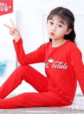 瑁恩瑁爱女童内衣套装新年大红色本命年属马女孩秋衣秋裤纯棉春秋