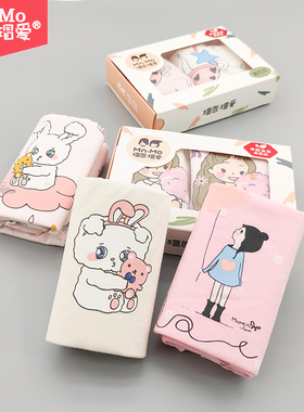 瑁恩瑁爱儿童内裤女童平角男童三角女孩短裤小童宝宝断码实惠福袋