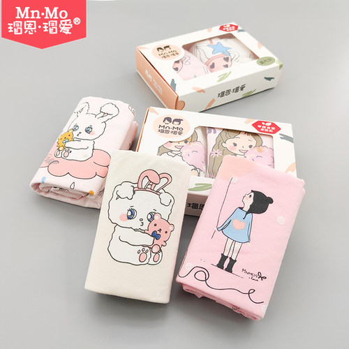 瑁恩瑁爱儿童内裤断码实惠福袋