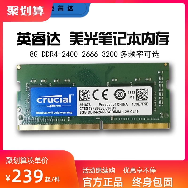 终身质保