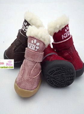 狗狗鞋子秋冬新款博美比熊泰迪鞋一套4只防冻宠物鞋小狗鞋保暖鞋