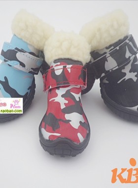 KBL狗鞋泰迪比熊狗鞋宠物鞋不掉防水防滑鞋冬款鞋小型犬鞋子软底