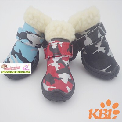 kbl泰迪不掉防水冬款软底宠物鞋