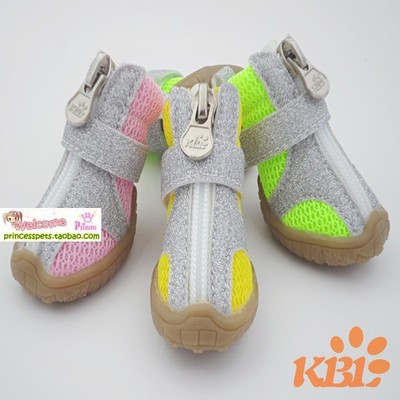 kbl狗鞋泰迪比熊狗鞋软底不掉