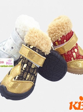 KBL狗狗鞋泰迪狗鞋子冬款雪地靴保暖不掉贵宾博美小型犬防滑棉鞋