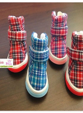 KBL狗狗鞋泰迪狗鞋子冬款雪地靴保暖不掉贵宾博美小型犬防滑棉鞋