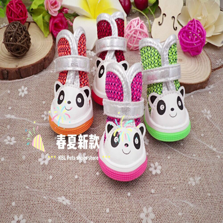 小狗鞋子透氣鞋寵物鞋寵物狗四季