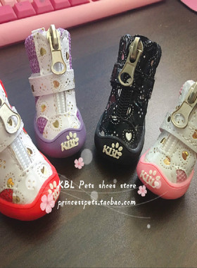 狗狗鞋子宠物鞋子泰迪鞋子比熊贵宾小型犬鞋 软底不掉小狗鞋子